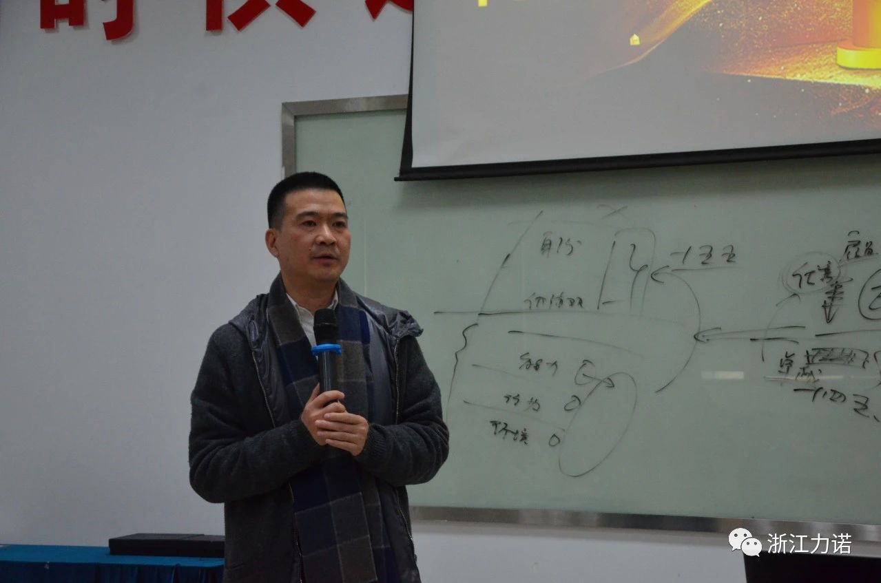 浙江力諾 | 力量 · 共生班，今天我們畢業(yè)啦！