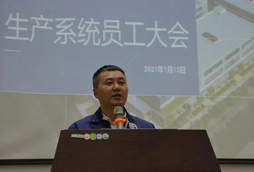 浙江力諾 | 春節(jié)返鄉(xiāng)，我們倡議